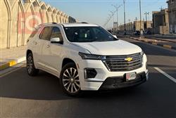 شيفروليه ترافرس